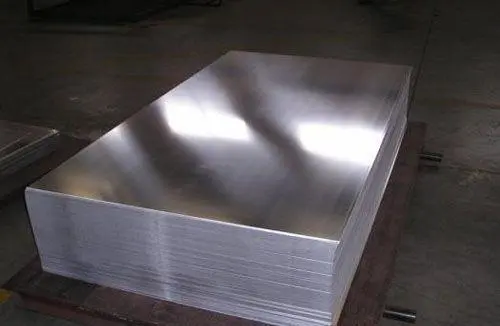  DH31S高性能高强度热作工具钢