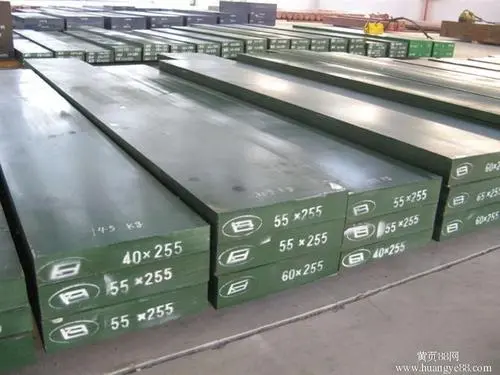 DHA1高性能热作工具钢